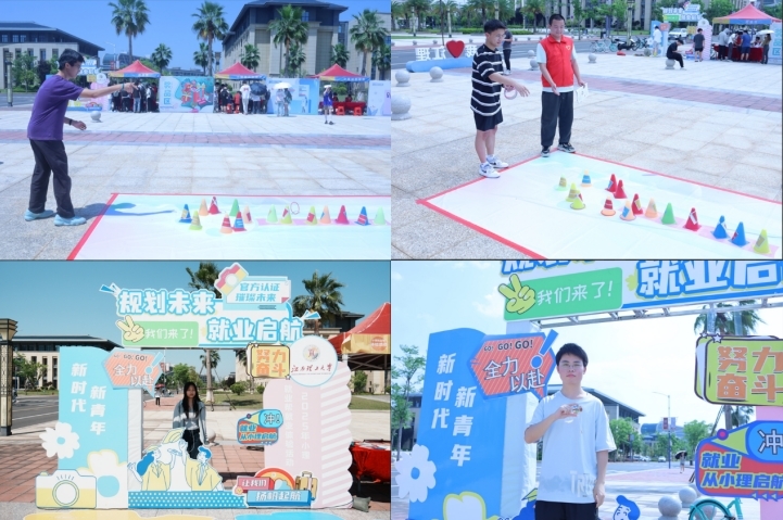 江西理工大学:沉浸式就业体验,让课堂直通岗位 江西理工大学:沉浸式就业体验,让课堂直通岗位